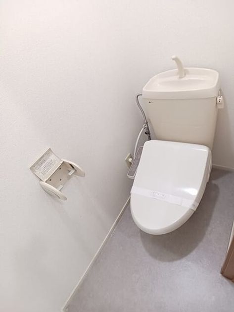 Naikan6 20260327000000 945x630