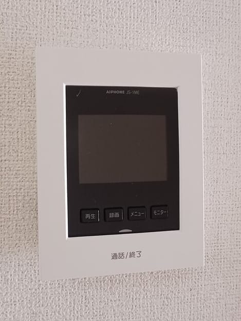 Naikan9 20260327000000