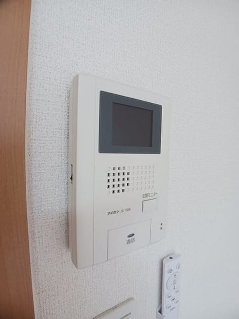 Naikan7 20260413000000 945x630