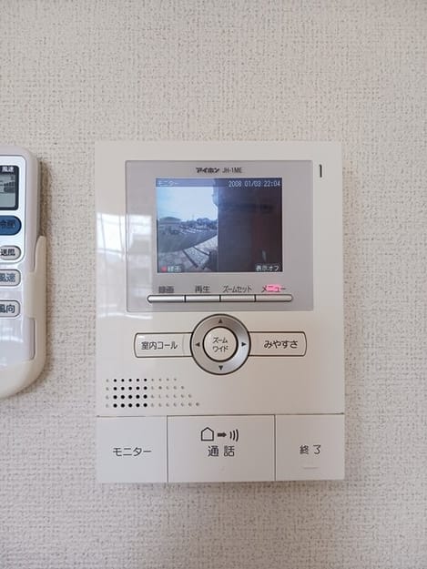 Naikan11 20260420000000