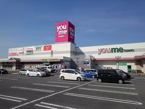 Naikan13 20241022000000