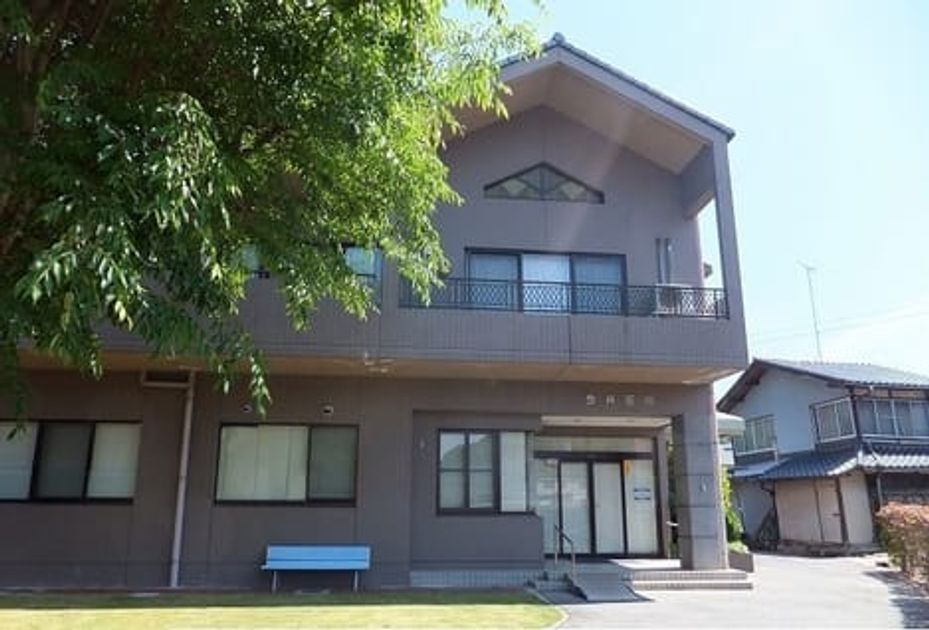 Naikan16 20200229000000 945x630