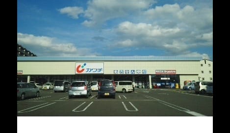 Naikan13 20240624000000