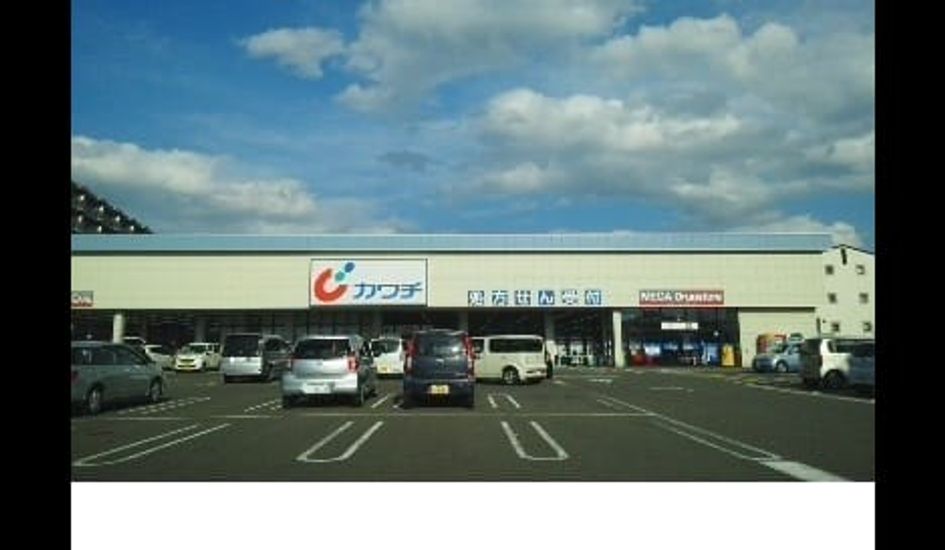 Naikan13 20240624000000 945x630