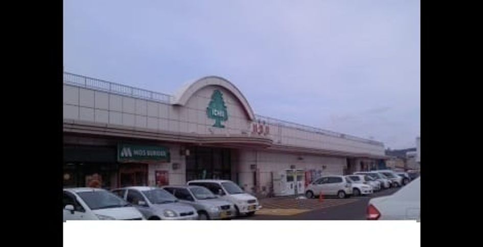 Naikan18 20240624000000 945x630