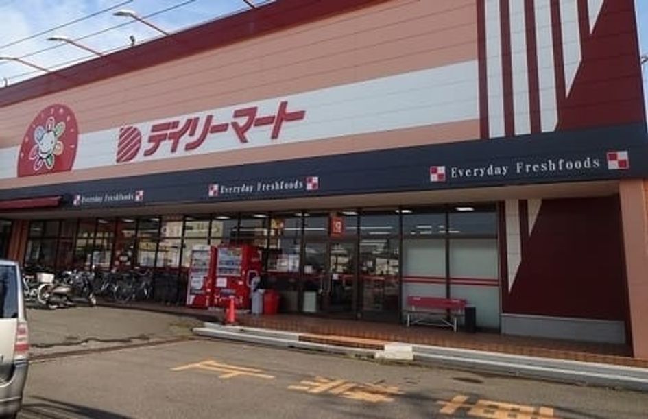 Naikan13 20220926000000 945x630