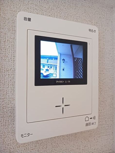 Naikan12 20250422000000 945x630