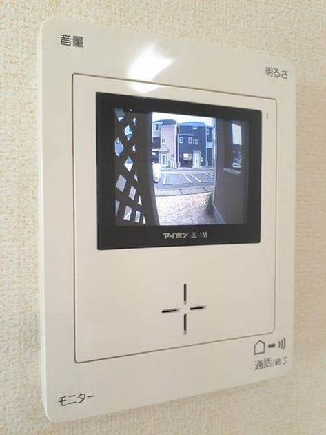 Naikan12 20230512000000 945x630