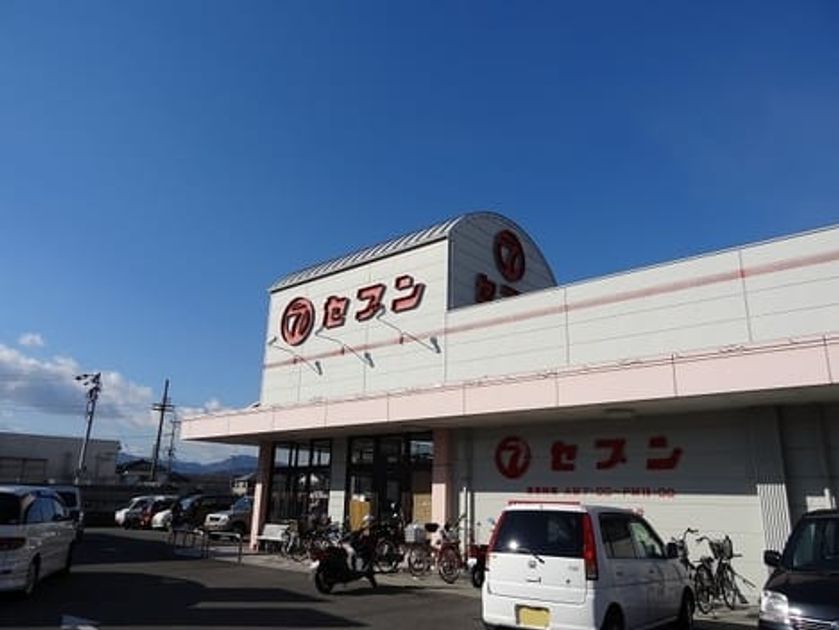 Naikan15 20200128000000 945x630