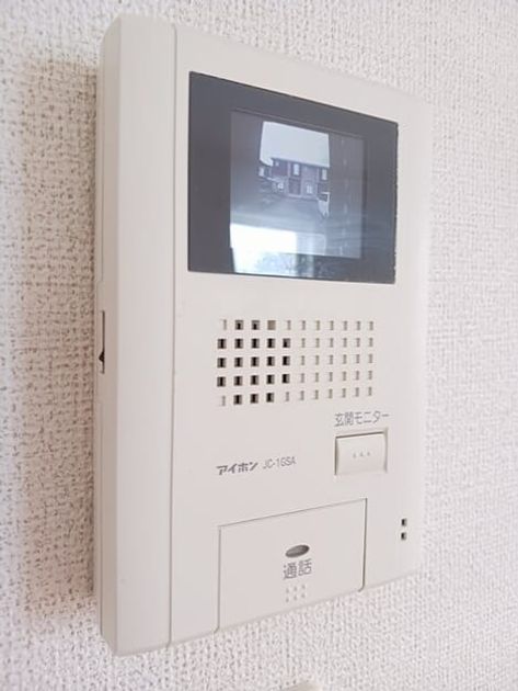 Naikan12 20260401000000 945x630