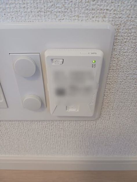 Naikan10 20260724000000 945x630