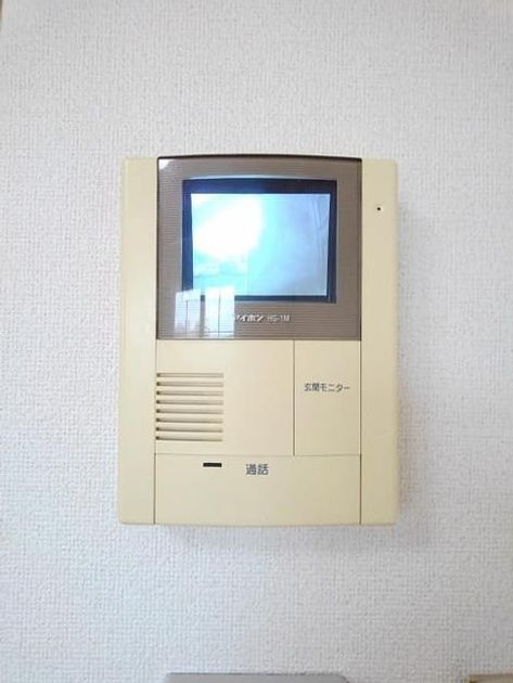 Naikan10 20200107000000 945x630