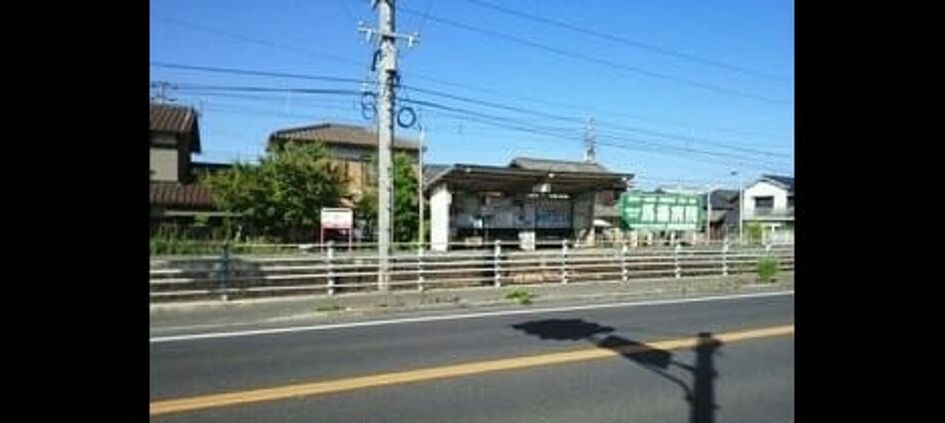 Naikan17 20211213000000 945x630