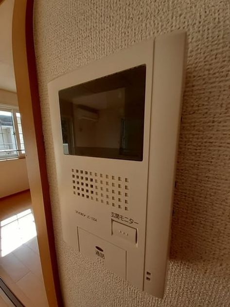 Naikan8 20220218000000 945x630
