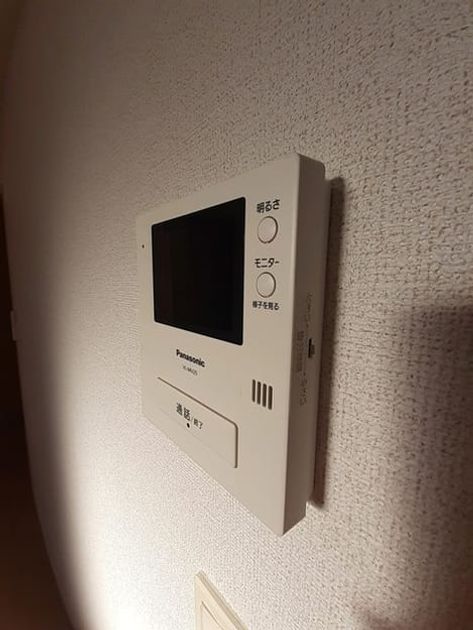 Naikan10 20211228000000 945x630