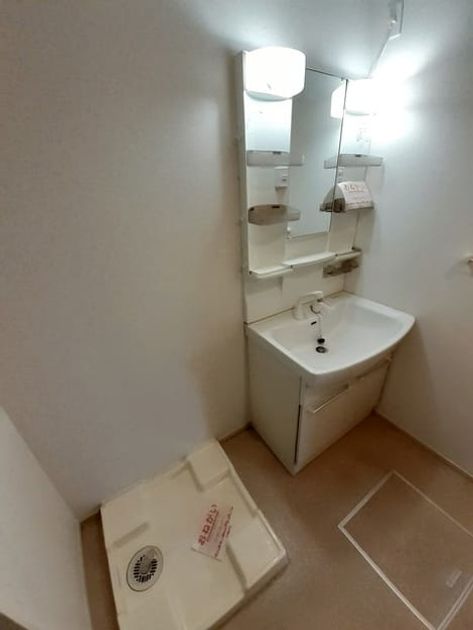Naikan4 20211228000000 945x630
