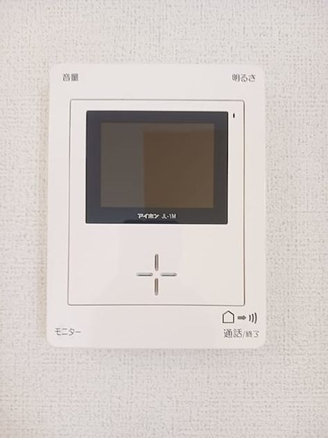Naikan12 20260904000000 945x630
