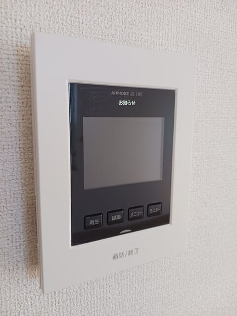 Naikan12 20260403000000