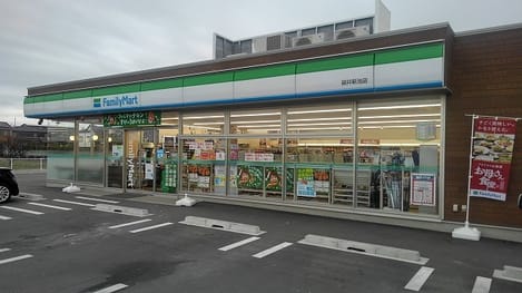 Naikan18 20210802000000