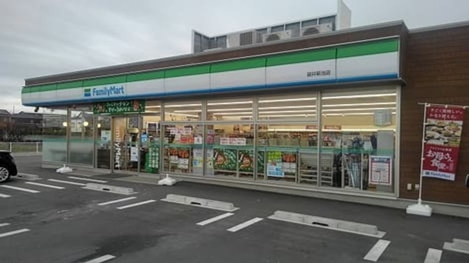 Naikan18 20210802000000 945x630