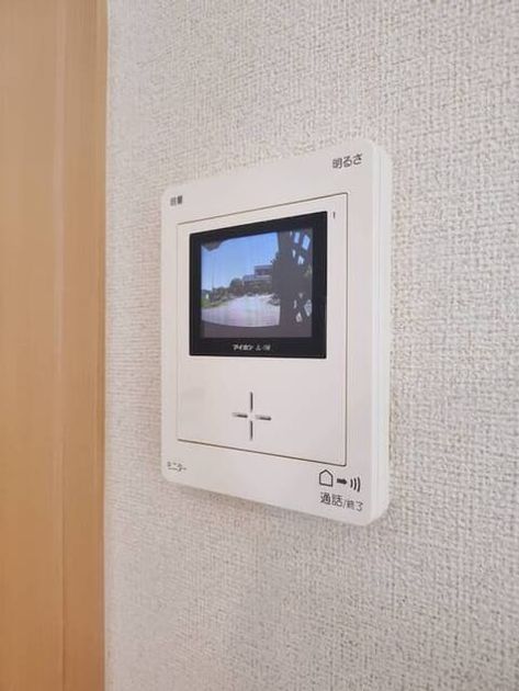 Naikan8 20260515000000 945x630