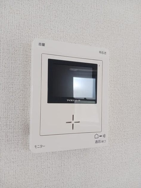 Naikan12 20250731000000 945x630