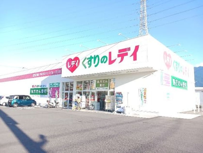 Naikan18 20241025000000 945x630