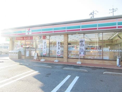 Naikan13 20201130000000