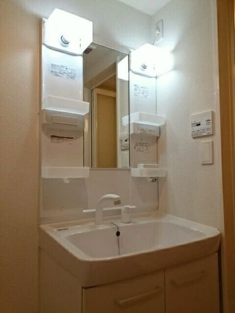 Naikan5 20200321000000 945x630
