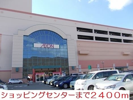 Naikan13 20200709000000