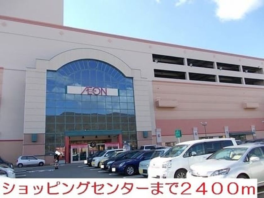 Naikan13 20200709000000 945x630