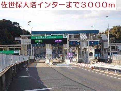 Naikan14 20200709000000