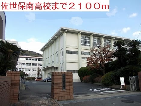 Naikan15 20200709000000