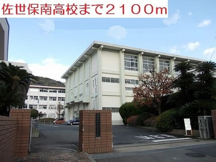 Naikan15 20200709000000 945x630