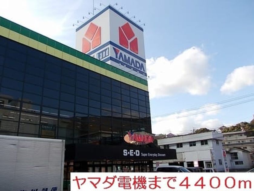 Naikan17 20200709000000 945x630