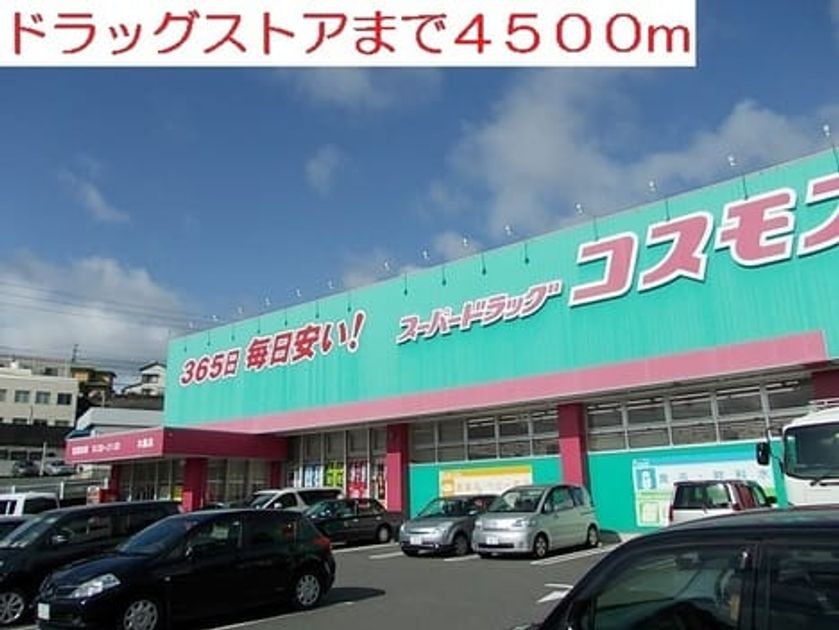 Naikan18 20200709000000 945x630