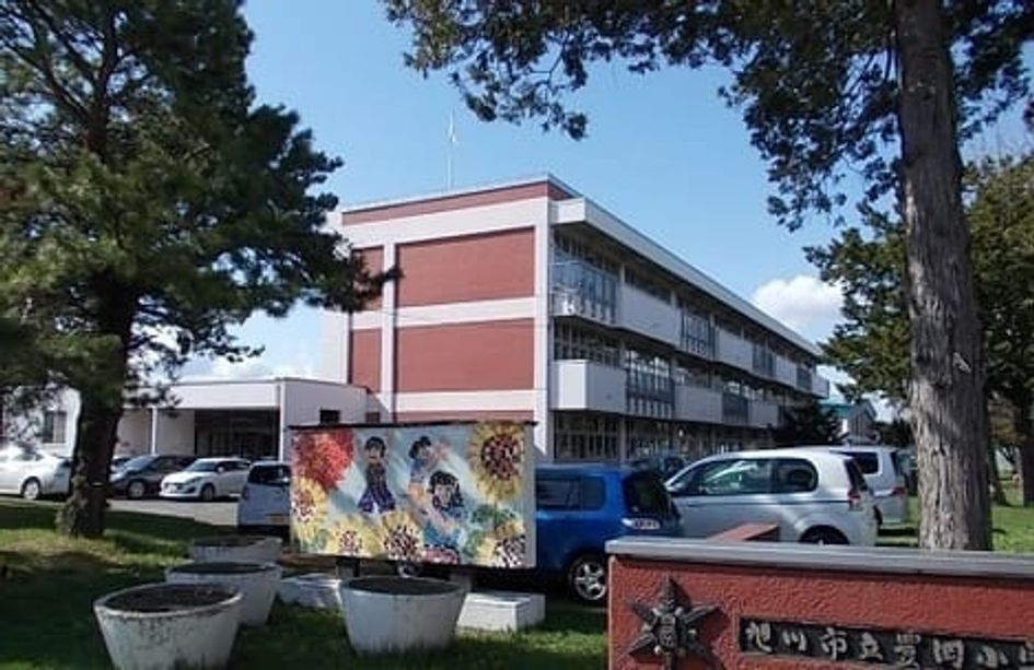 Naikan14 20241217000000 945x630