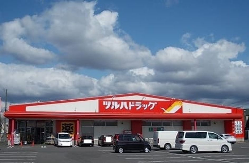 Naikan15 20220914000000 945x630