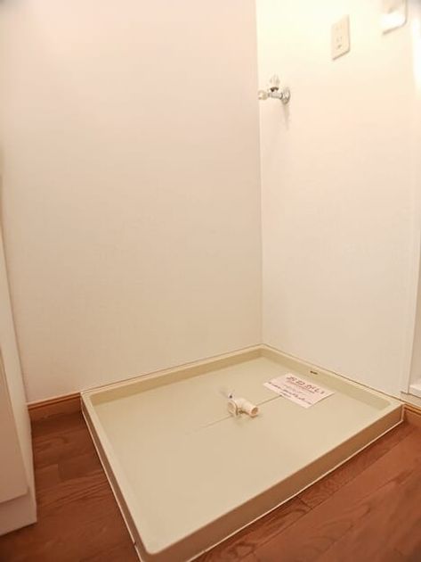 Naikan10 20260401000000 945x630