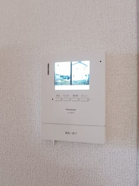 Naikan9 20260401000000 945x630