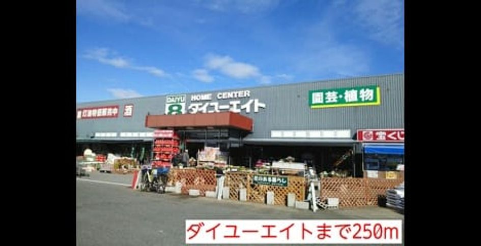 Naikan13 20151129000000 945x630