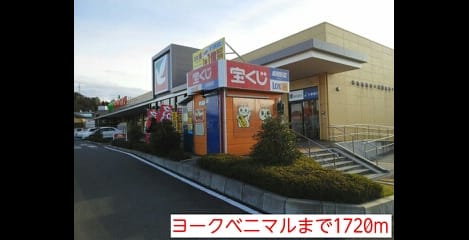 Naikan18 20151201000000