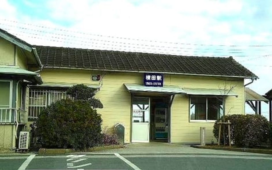Naikan13 20250313000000 945x630