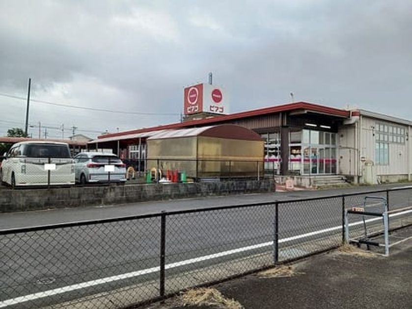 Naikan14 20251014000000 945x630