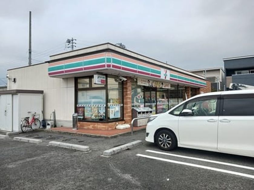 Naikan16 20251014000000 945x630