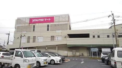 Naikan16 20200827000000