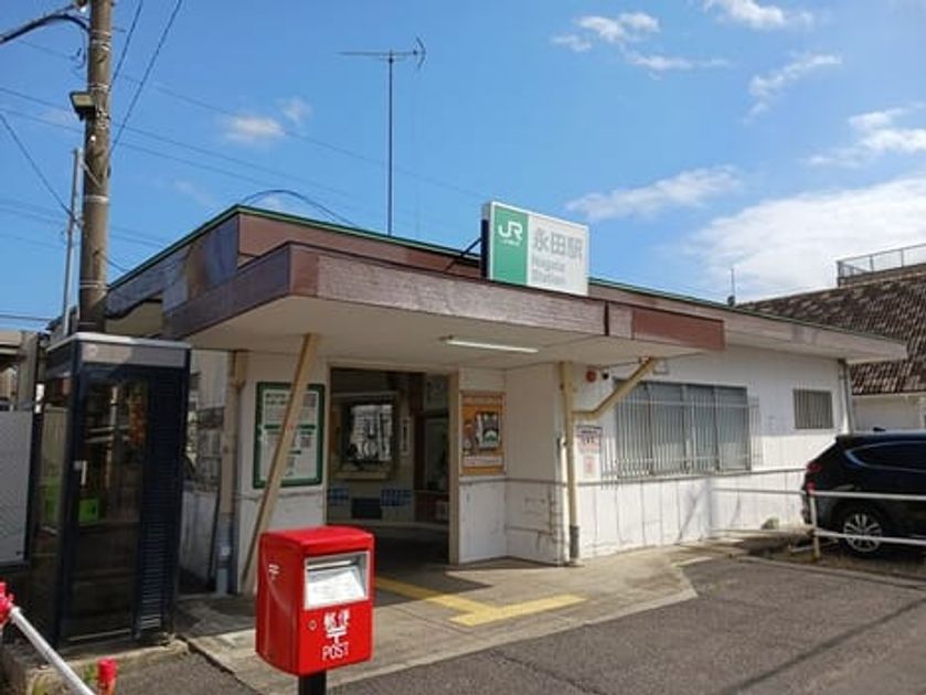 Naikan13 20260311000000 945x630