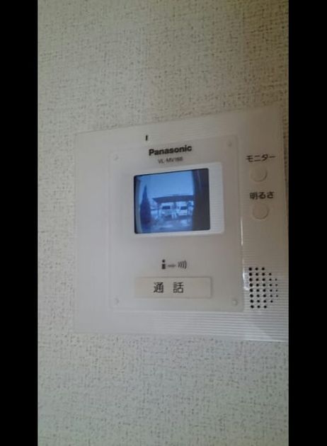 Naikan8 20260710000000 945x630