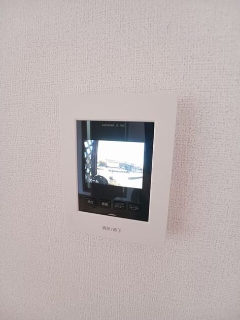 Naikan8 20260217000000 945x630