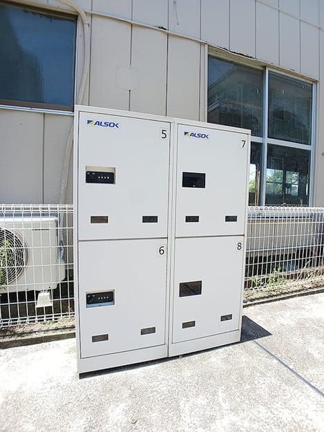 Naikan11 20260713000000